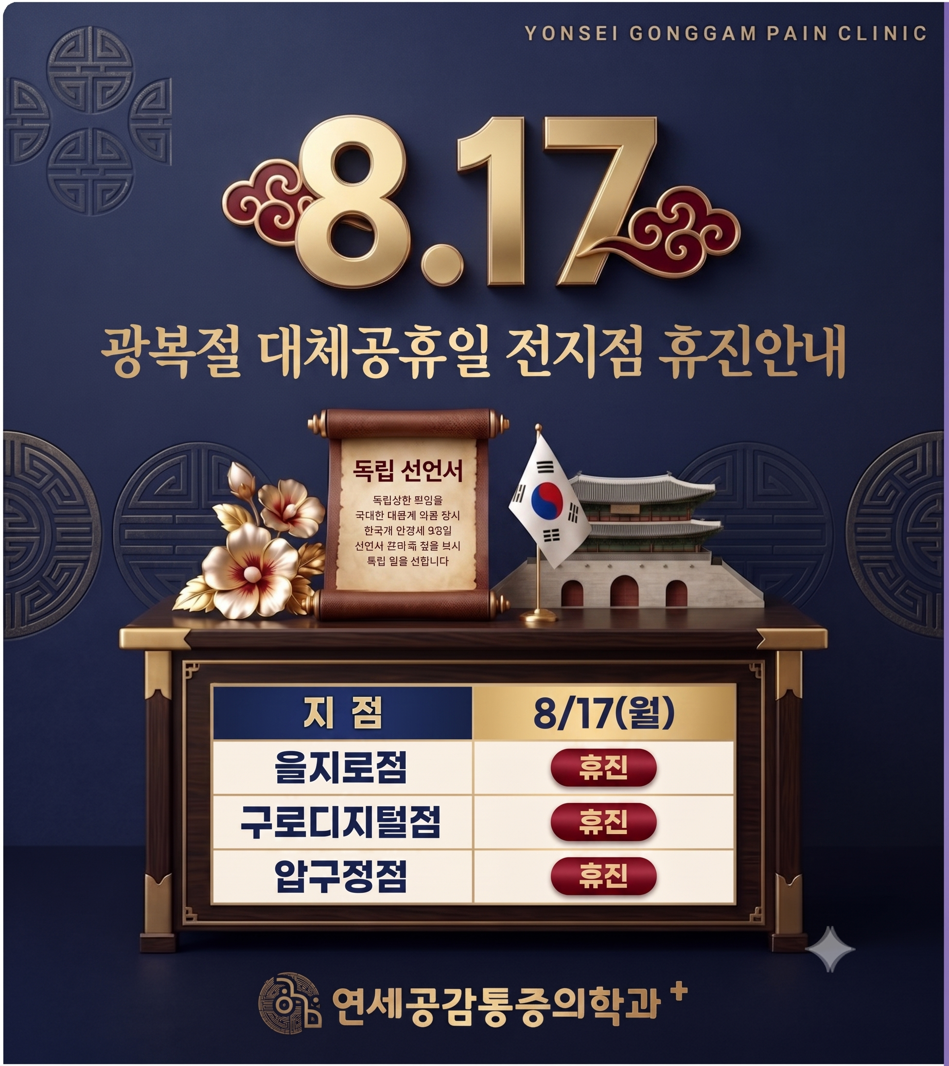 팝업이미지